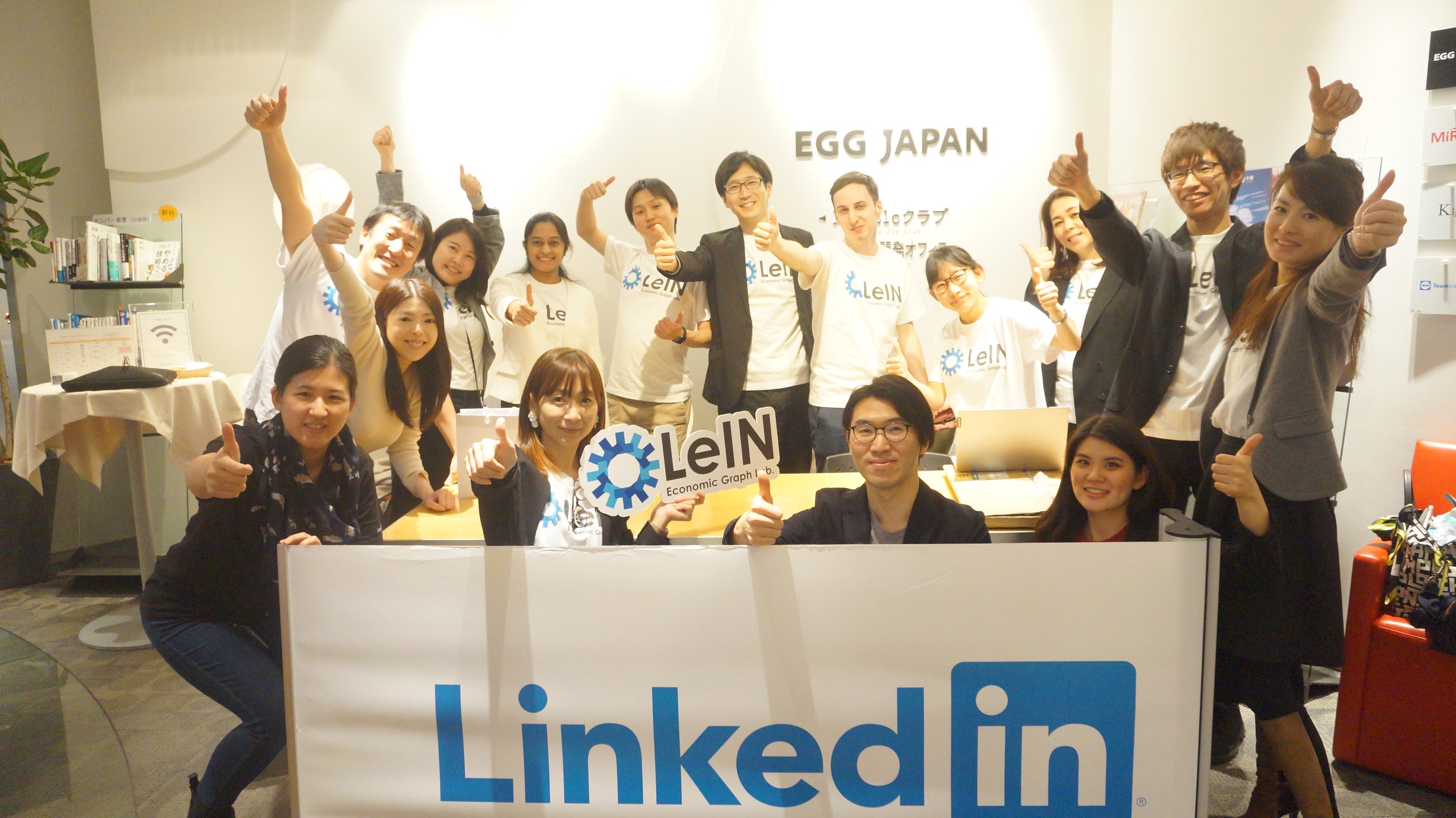 無料でできるLinkedInでの採用活動。LinkedInビジネスパートナーが解説！